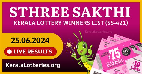 Kerala State Lottery Result Today 19.03.2024 Sthree Sakthi SS .